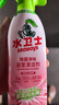 水卫士除菌净味浴室清洁剂480g*3瓶卫生间瓷砖厕所马桶玻璃清洗剂 实拍图