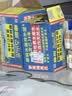 维他奶维他手指柠檬茶饮料250ml*24盒 甄选大红袍 全新上市 家庭聚会 实拍图