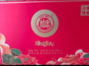 白水杜康古酿珍藏鸿运当头浓香型白酒 52度500ml*6瓶宴请端午父亲节送礼 实拍图