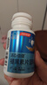 汤臣倍健（BYHEALTH）褪黑素口腔速释片30片*2 含B6改善睡眠失眠助眠 深度睡眠 非gaba 实拍图