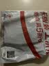 宜而爽【双层纯棉抑菌底裆】4条装内裤女士40支少女中低腰透气三角裤 实拍图