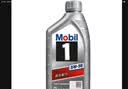 美孚（Mobil）全合成汽机油5W-30 SP级1L美孚1号极光银汽车保养京东养车自营 实拍图