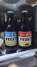 白熊三口味啤酒330ml*6瓶送1杯子 白啤接骨木花玫瑰红 礼盒整箱装 实拍图