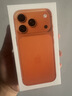 Apple/苹果  iPhone 17 Pro 256GB 星宇橙色 支持移动联通电信5G 双卡双待手机 实拍图