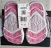 阿迪达斯（adidas）女童包头凉鞋「小浮艇」26夏季童鞋儿童宝宝小童运动沙滩鞋KI8900 实拍图
