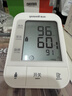 鱼跃（yuwell）销量第一670A电子血压计血压仪器医用高精准高血压测量仪家用监测 实拍图