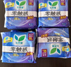 乐而雅花王零触感特薄透气夜用护翼型卫生巾组合35cm24片姨妈巾京东自营 实拍图