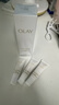 玉兰油（OLAY）水光小白瓶30ml美白精华液抗糖提亮去黄补水护肤品生日礼物送女友 实拍图