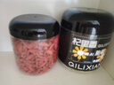 杞里香红枸杞子胎菊组合330g宁夏头茬特级枸杞菊花茶叶花草茶杭白菊花蕾 实拍图