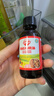 秋田满满有机核桃油牛油果油63ml*3瓶组合滴管装6月以上婴儿宝宝辅食纯油 实拍图