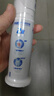 冷酸灵专研抗敏泵式牙膏 羟基磷灰石成分 100g*3支装【吴磊推荐】 实拍图