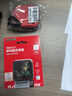 闪迪（SanDisk）ELE 1TB 移动固态硬盘（PSSD）三星堆定制款 type-c接口 小巧便携手机直连 堆堆 实拍图