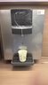 美的（Midea）管线机壁挂式家用净水器净饮机饮水机伴侣  3秒速热直饮一体 智能触控定量出水 全通量匹配MG245-R 实拍图