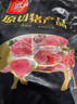 双汇猪小蹄膀净重3斤冷冻猪蹄膀猪肘子切块猪肉酱卤蹄髈 实拍图