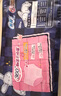 苏菲超熟睡兔子安心裤加量装M~L码13条 少女速吸安睡裤自营官方旗舰店 实拍图