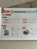 六品堂小学英语字帖衡水体三年级上册人教版同步手写体英语乐写字描红本  实拍图