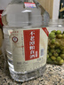 不老潭粮食酒 桶装高度泸州糯红高粱酒浓香型散装白酒纯粮壹号 42度 5L 实拍图