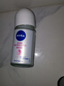 妮维雅（NIVEA）孙颖莎同款抑汗香体止汗露腋下干爽精华爽身走珠液50ml生日礼物 实拍图