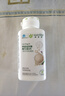 安利（Amway）纽崔莱钙镁锰锌铜维生素D 补钙多种矿物质中老年成人钙片骨骼健康 钙镁维D片 250片*1瓶 实拍图