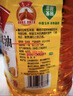 鲁花食用油 物理压榨 非转基因 玉米油6.18L 家用粮油 健康植物油 实拍图