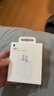 Apple/苹果 20W type-c充电器 苹果usb-c充电器原装手机快充头 旗舰店苹果iPhone 17 Pro Max充电器 实拍图