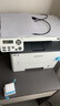 奔图（PANTUM）【补贴15%】M6766DW激光打印机家用办公专用 自动双面打印 复印一体机 家庭用无线3000页套装 实拍图