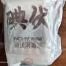 海氏海诺碘伏消毒棉签棉棒成人新生儿婴儿脐带肚脐消毒碘酊独立包装200支 实拍图