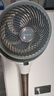 艾美特（AIRMATE）【全屋循环】电风扇空气循环扇大风力家用AI语音遥控卧室一级能效直流变频安静轻音落地扇 SRD259 实拍图
