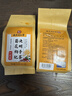 南京同仁堂菊花枸杞决明子茶養盰護肝茶桑叶甘草牛蒡根熬夜上火养生茶150g 实拍图