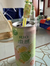 锐澳（RIO）洋酒 预调酒 鸡尾酒 冰饮果酒甜酒 微醺3度白桃味 330ml*8罐 实拍图