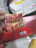 三只松鼠每日坚果1050g35袋独立包装开心果腰果休闲零食礼包端午团购送礼 实拍图