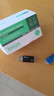 毕亚兹 2GB USB2.0 招标投标U盘 小容量 迷你 公司企业竞标专业U盘优盘 10个/盒 UP015 实拍图