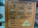 湾琴河面条 虾子面2000g 港式竹升面虾仔面云吞面挂面广东手工面外海面 实拍图