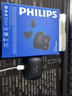 飞利浦（PHILIPS）真无线 蓝牙耳机 半入耳式耳机运动跑步迷你音乐通话降噪重低音游戏适用于华为苹果TAT2569-黑 实拍图