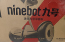 九号（Ninebot）电动平衡车小九迷你Mini成年人电动车代步腿控智能两轮大人非燃动版Plus长续航 实拍图