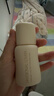 恋火（Passional Lover）PL粉底液看不见干皮遮瑕持久自然裸妆BB霜礼物30ml3.0 象牙白 实拍图