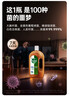 滴露（Dettol）消毒液洗衣衣物消毒水750mL 除螨杀菌混洗无忧 家居地板消毒 非84 实拍图