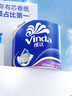 维达（Vinda）有芯卷纸 蓝色经典4层160克*10卷 厚韧大分量 卫生纸厕纸 卷筒纸 实拍图