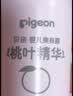 贝亲（Pigeon）桃叶儿童夏季冰感面霜长效保湿滋润清凉舒缓晒后修复50g 实拍图