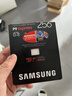 三星（SAMSUNG）256GB TF(MicroSD Express)P9固态存储卡 适配Switch2游戏机运动相机无人机内存卡 读800MB/s 实拍图