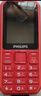 飞利浦（PHILIPS）E588L老年机4G全网通老人手机超长待机大声音大字体按键大屏老年人专用机学生直板备用功能 绚丽红 实拍图