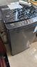 海尔（Haier）全自动波轮洗衣机8KG小型 家用宿舍出租 6键自编程  一级能效 家电国家补贴 京东自营XQB80-Z10D0 实拍图