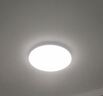 TCL吸顶灯LED卧室灯阳台过道灯具超薄超亮三防灯护眼白光灯饰45W 实拍图