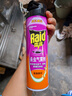 雷达（Raid）杀虫剂喷雾 550ml*2瓶 香甜橙花香型家用室内杀蟑 杀虫气雾剂 实拍图