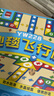 得力（deli）飞行棋地毯儿童玩具小学生棋类益智家庭亲子互动露营 60*60cm 实拍图