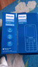 飞利浦（PHILIPS）E568A 宝石蓝 移动联通电信4G全网通 老年人手机智能 超长待机儿童功能学生手机 大字大声直板按键 实拍图
