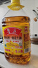鲁花 【保真花生油】食用油 5S 物理压榨 压榨一级 花生油4L  实拍图