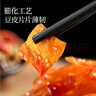良品铺子 香酥大麻花天津风味零食小吃传统糕点休闲食品小袋装160g 实拍图