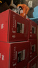 京呈388A硒鼓适用惠普m1136 m126a P1108 P1008 P1106 P1007 m1213nf m126nw m1218nfs m128fn/fp/fw 88a硒鼓 实拍图