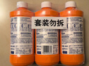 威猛先生（Mr Muscle）管道疏通啫喱 960ml*2瓶  卫浴 下水道疏通剂 厕所管道疏通 实拍图
